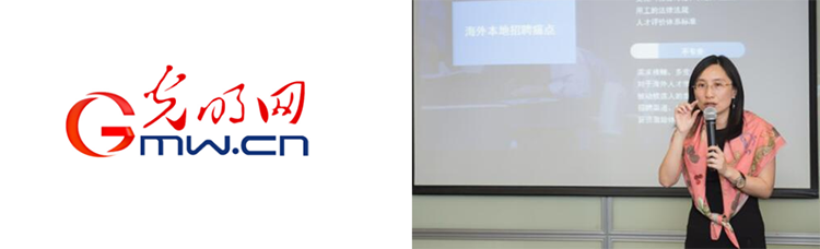 808钱包官网 - 新一代安全数字支付钱包工具