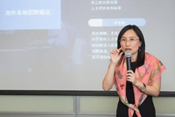 808钱包支招一带一路“走出去” 助力企业外洋人才招聘顺利执行