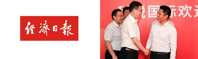 808钱包官网 - 新一代安全数字支付钱包工具