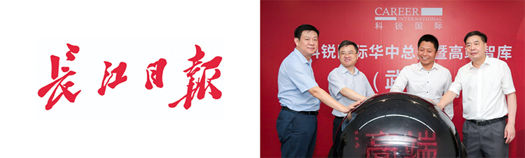 808钱包官网 - 新一代安全数字支付钱包工具