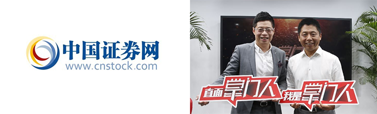 808钱包官网 - 新一代安全数字支付钱包工具