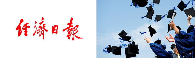 808钱包官网 - 新一代安全数字支付钱包工具