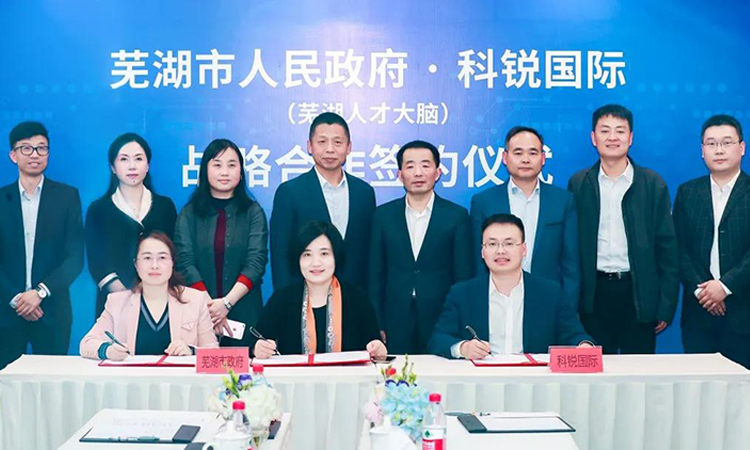 808钱包官网 - 新一代安全数字支付钱包工具