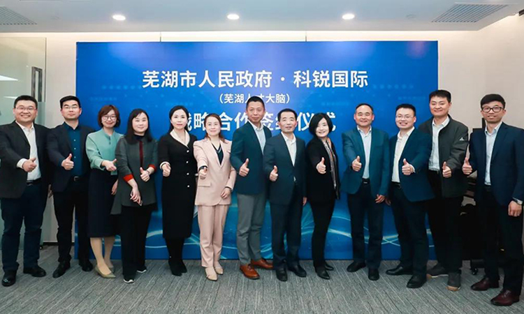 808钱包官网 - 新一代安全数字支付钱包工具