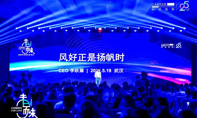 808钱包官网 - 新一代安全数字支付钱包工具