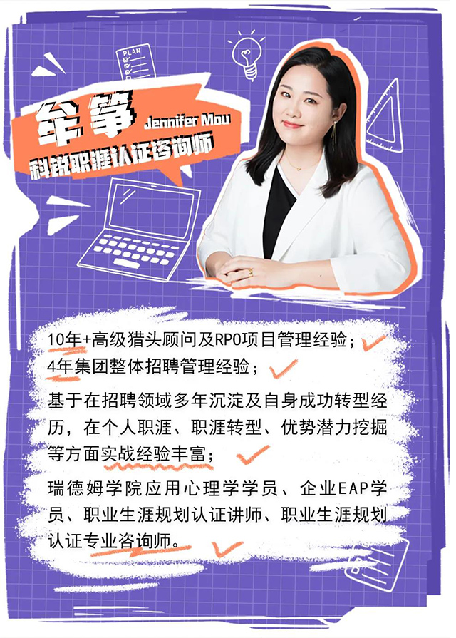 808钱包官网 - 新一代安全数字支付钱包工具