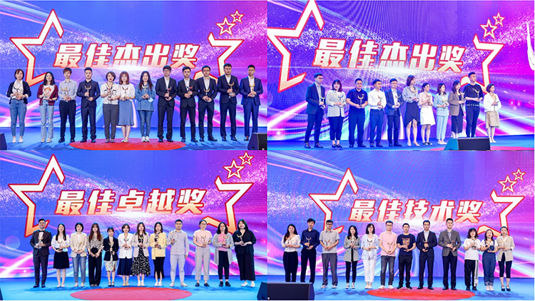 808钱包官网 - 新一代安全数字支付钱包工具