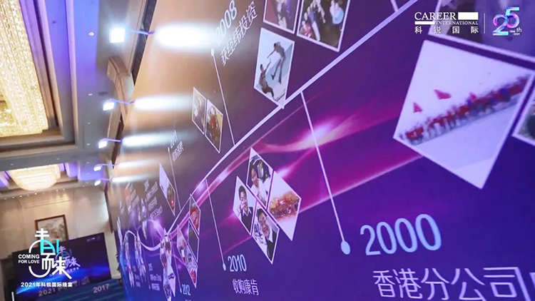 808钱包官网 - 新一代安全数字支付钱包工具
