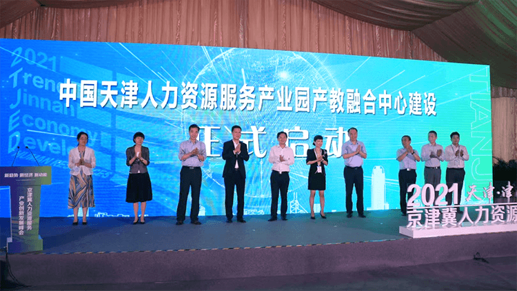 808钱包官网 - 新一代安全数字支付钱包工具
