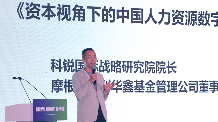 808钱包官网 - 新一代安全数字支付钱包工具