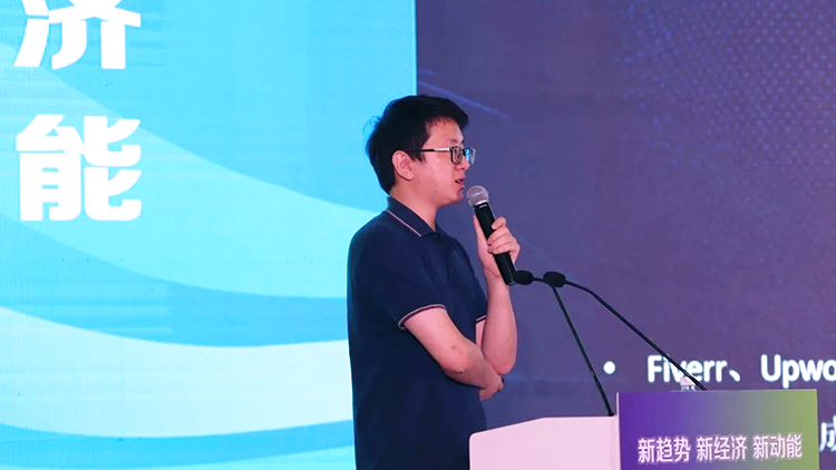808钱包官网 - 新一代安全数字支付钱包工具