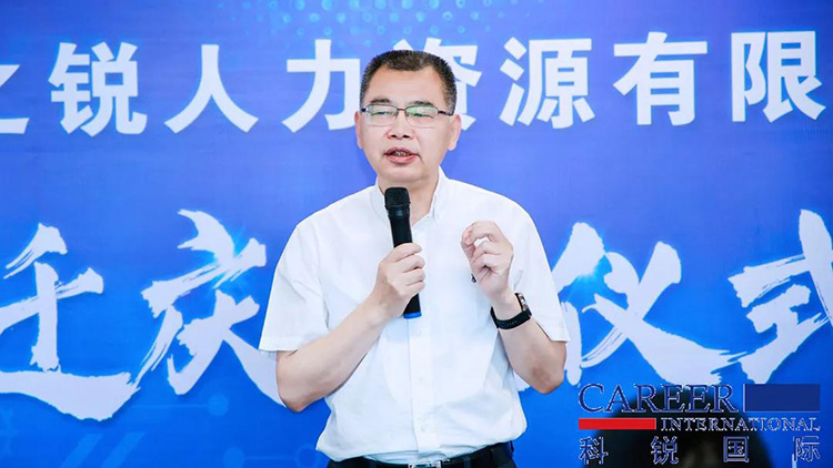 808钱包官网 - 新一代安全数字支付钱包工具