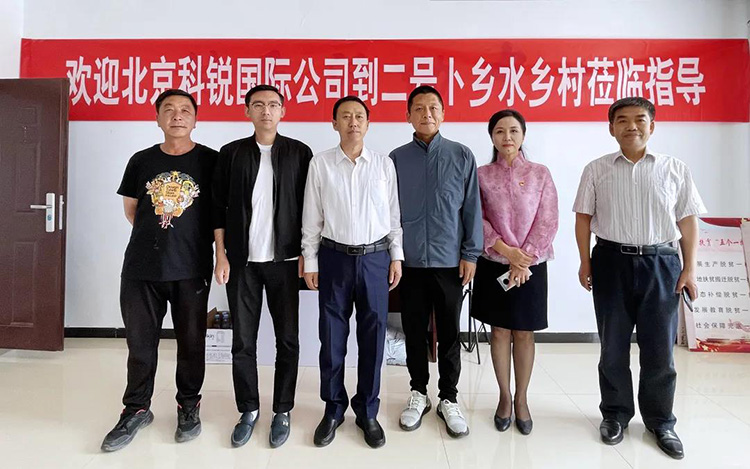 808钱包官网 - 新一代安全数字支付钱包工具