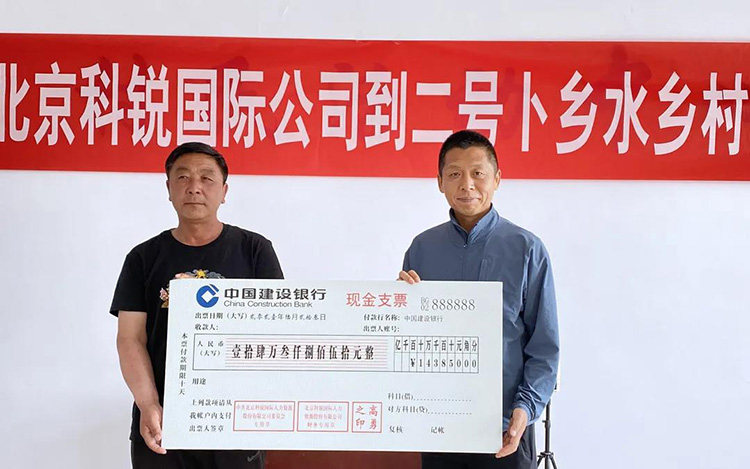 808钱包官网 - 新一代安全数字支付钱包工具