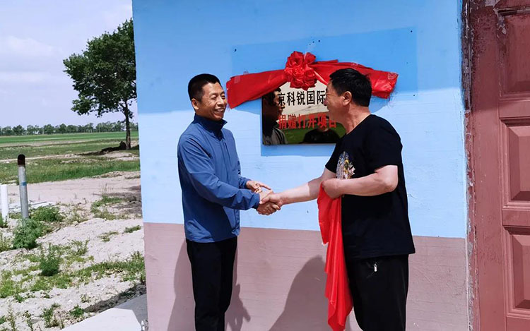 808钱包官网 - 新一代安全数字支付钱包工具