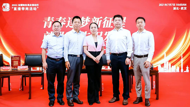 808钱包官网 - 新一代安全数字支付钱包工具