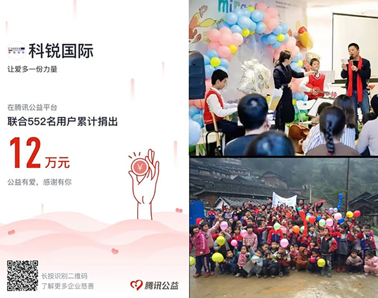 808钱包官网 - 新一代安全数字支付钱包工具