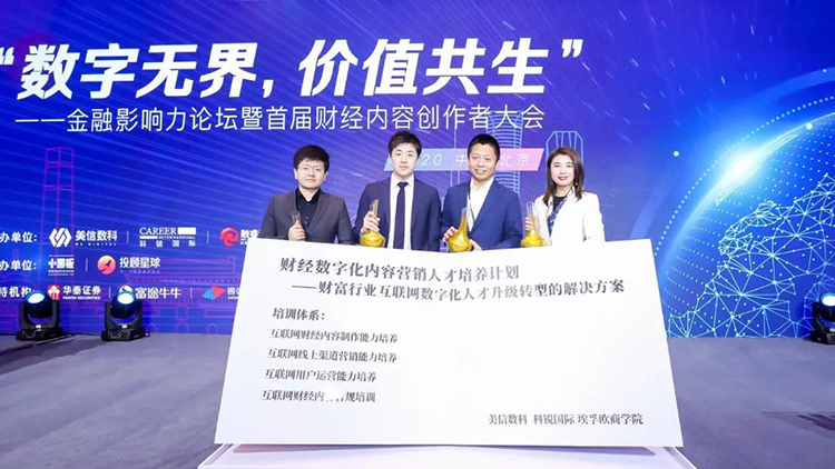 808钱包官网 - 新一代安全数字支付钱包工具