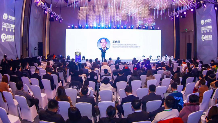 808钱包官网 - 新一代安全数字支付钱包工具