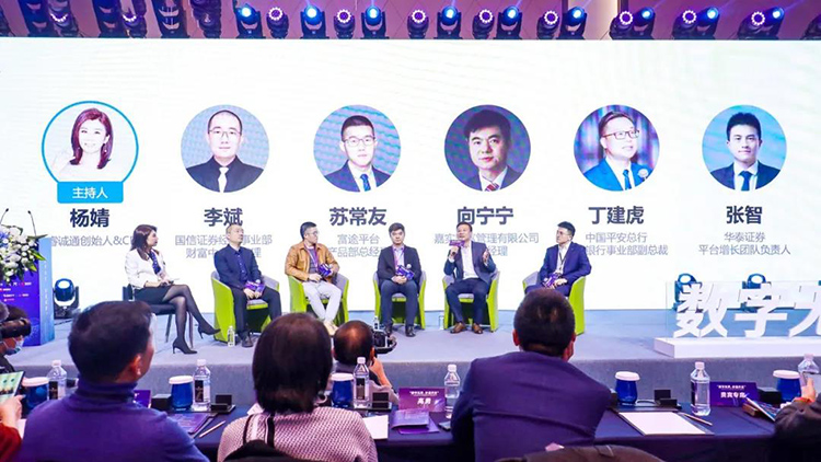 808钱包官网 - 新一代安全数字支付钱包工具