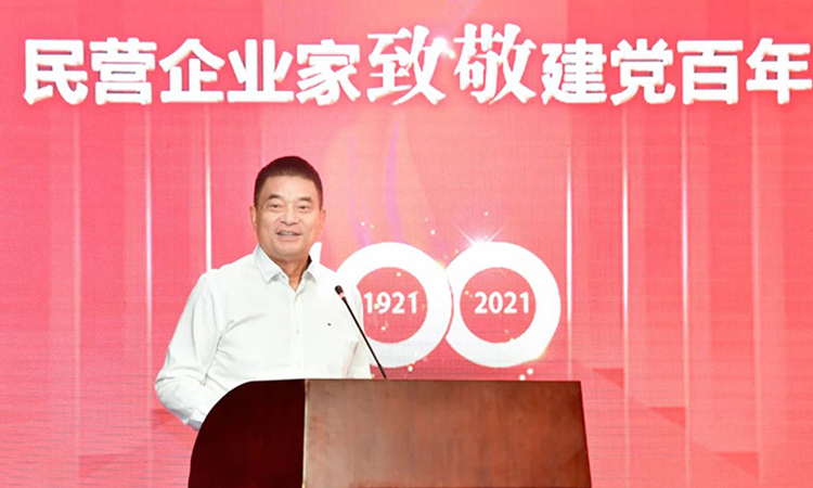 808钱包官网 - 新一代安全数字支付钱包工具