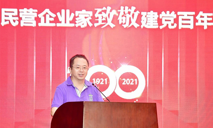 808钱包官网 - 新一代安全数字支付钱包工具
