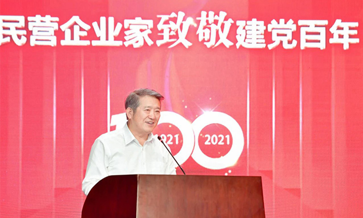 808钱包官网 - 新一代安全数字支付钱包工具