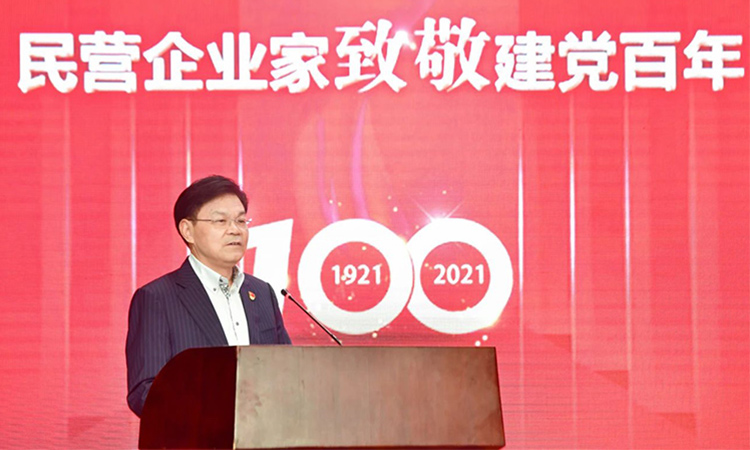 808钱包官网 - 新一代安全数字支付钱包工具