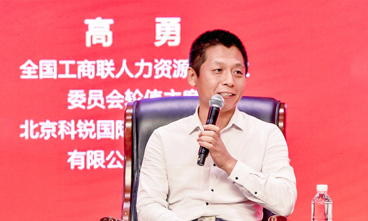 808钱包官网 - 新一代安全数字支付钱包工具