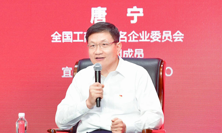 808钱包官网 - 新一代安全数字支付钱包工具