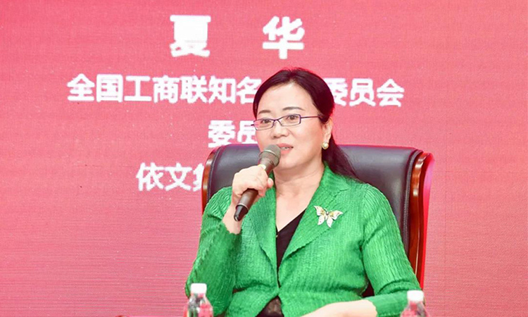 808钱包官网 - 新一代安全数字支付钱包工具
