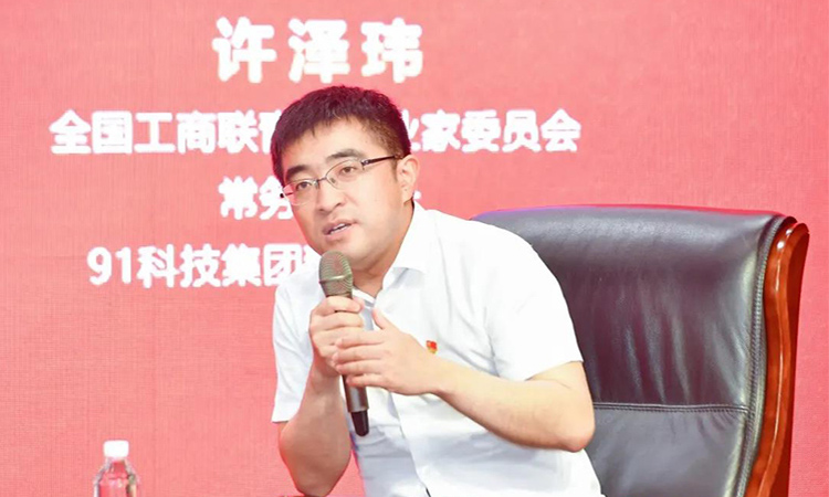 808钱包官网 - 新一代安全数字支付钱包工具