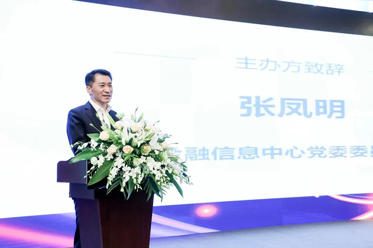 808钱包官网 - 新一代安全数字支付钱包工具