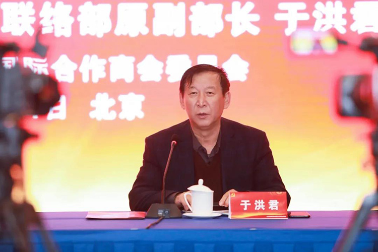 808钱包官网 - 新一代安全数字支付钱包工具