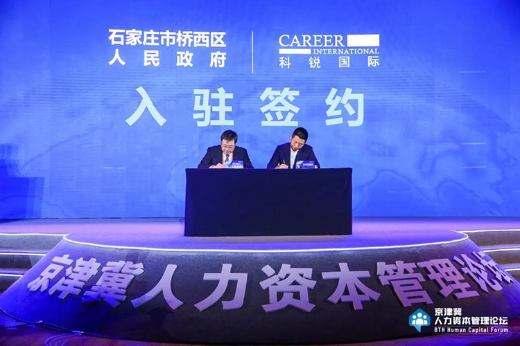 808钱包官网 - 新一代安全数字支付钱包工具