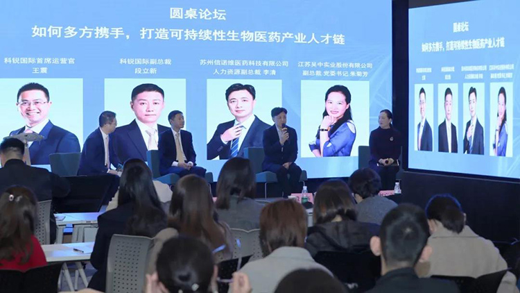 808钱包官网 - 新一代安全数字支付钱包工具