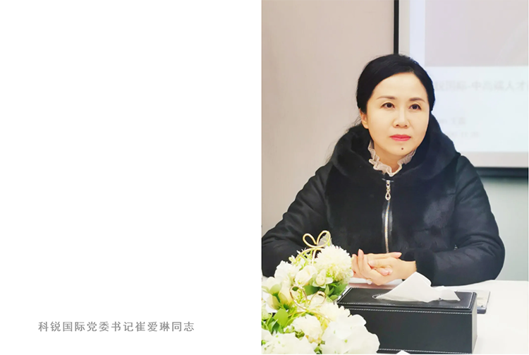 808钱包官网 - 新一代安全数字支付钱包工具