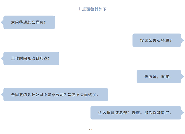 808钱包官网 - 新一代安全数字支付钱包工具