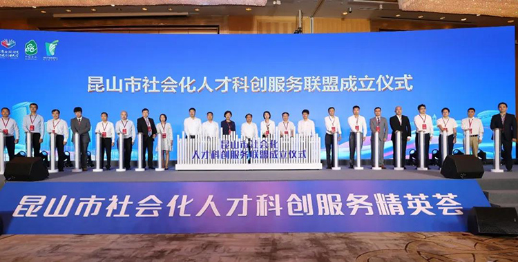 808钱包官网 - 新一代安全数字支付钱包工具