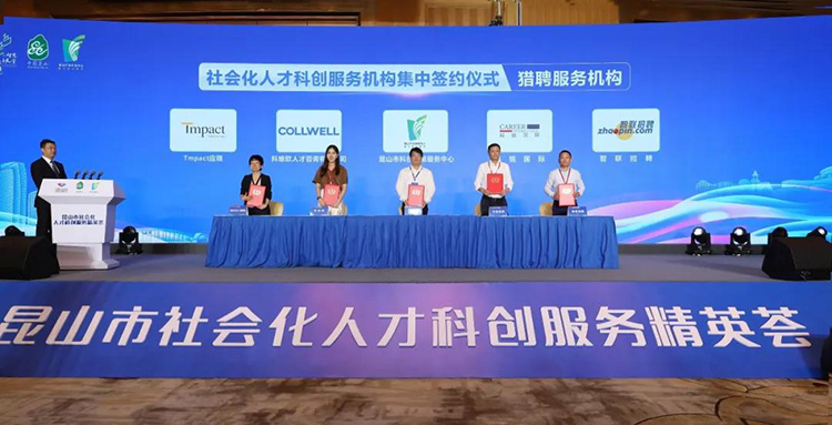 808钱包官网 - 新一代安全数字支付钱包工具