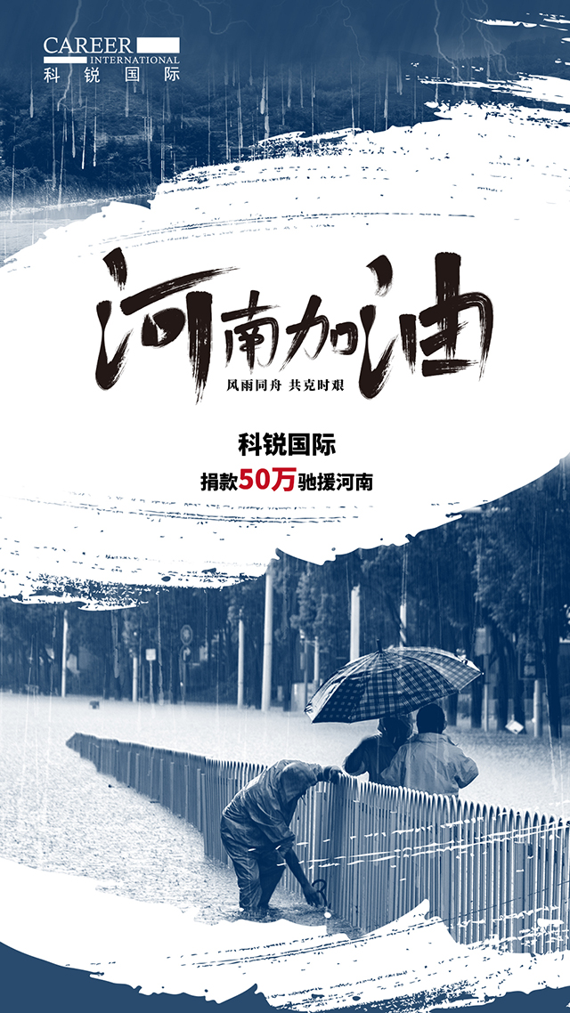 808钱包官网 - 新一代安全数字支付钱包工具