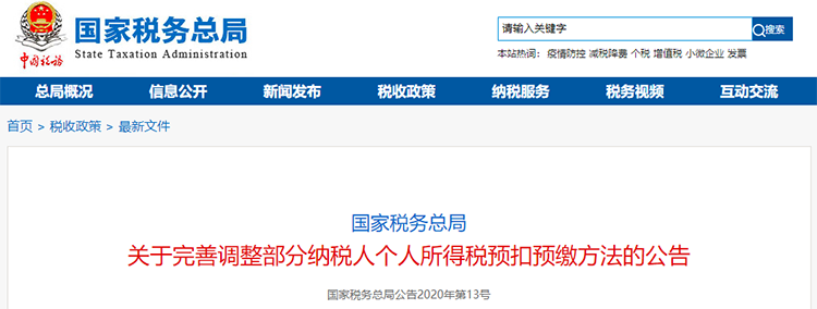 808钱包官网 - 新一代安全数字支付钱包工具