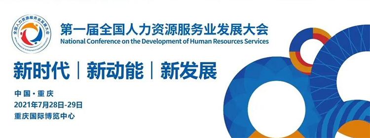 808钱包官网 - 新一代安全数字支付钱包工具
