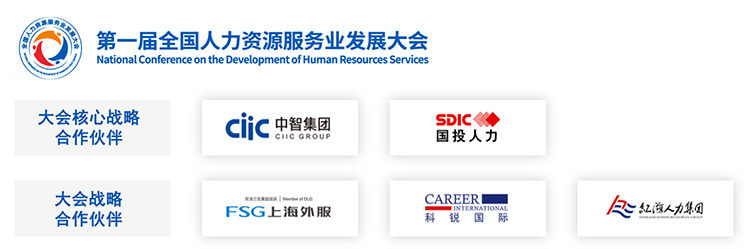 808钱包官网 - 新一代安全数字支付钱包工具