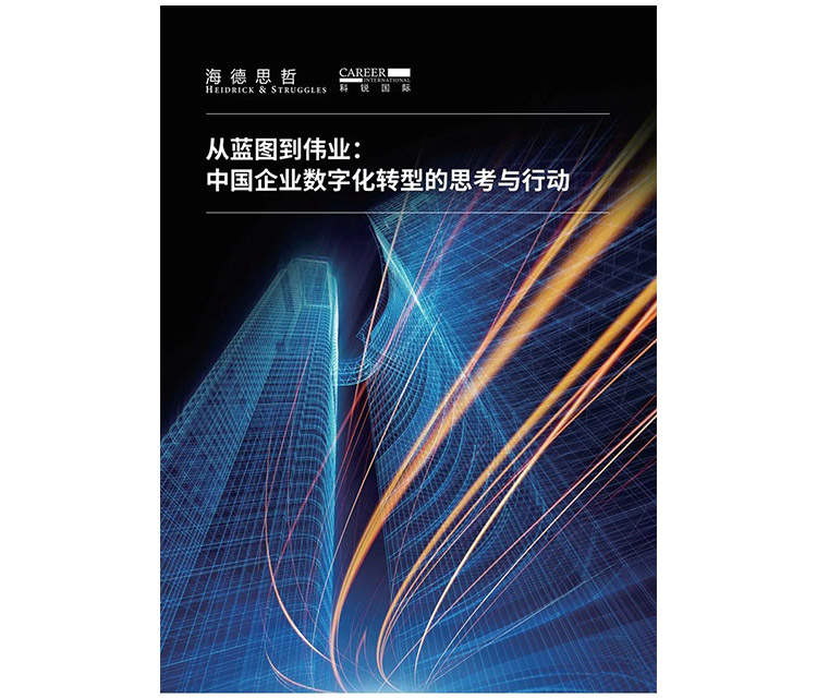 808钱包官网 - 新一代安全数字支付钱包工具