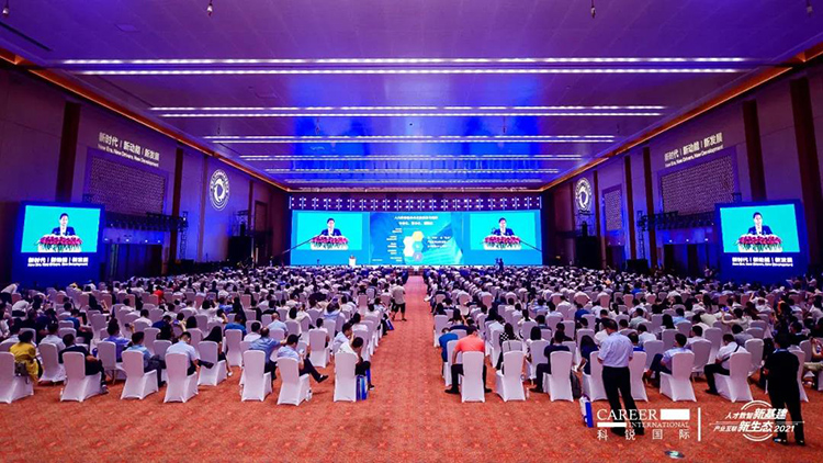 808钱包官网 - 新一代安全数字支付钱包工具