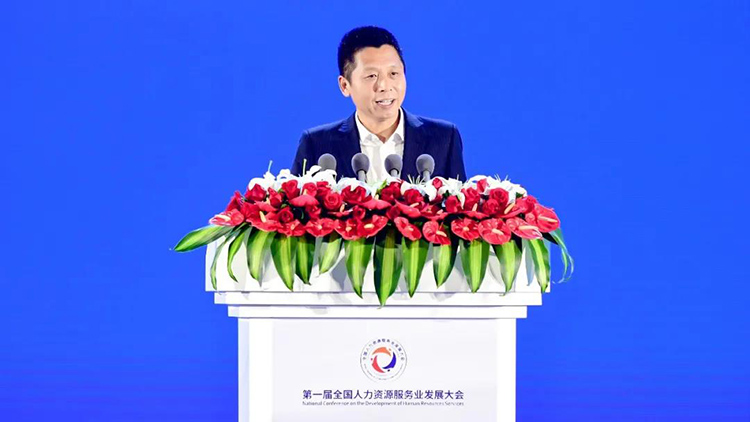 808钱包官网 - 新一代安全数字支付钱包工具