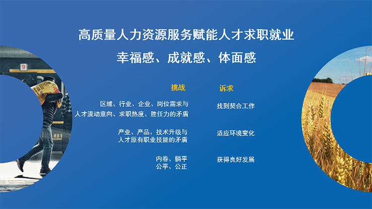 808钱包官网 - 新一代安全数字支付钱包工具