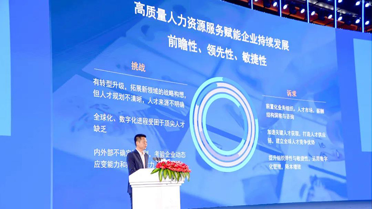 808钱包官网 - 新一代安全数字支付钱包工具