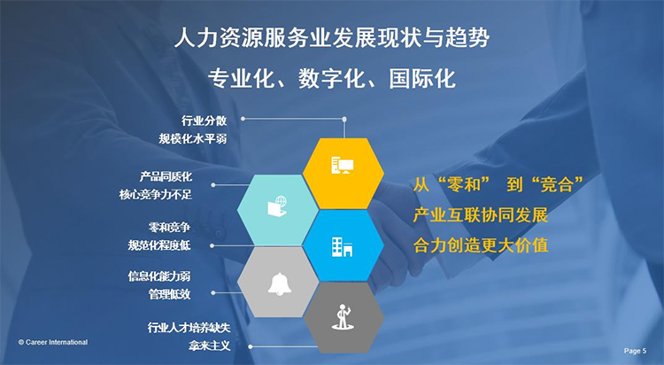 808钱包官网 - 新一代安全数字支付钱包工具
